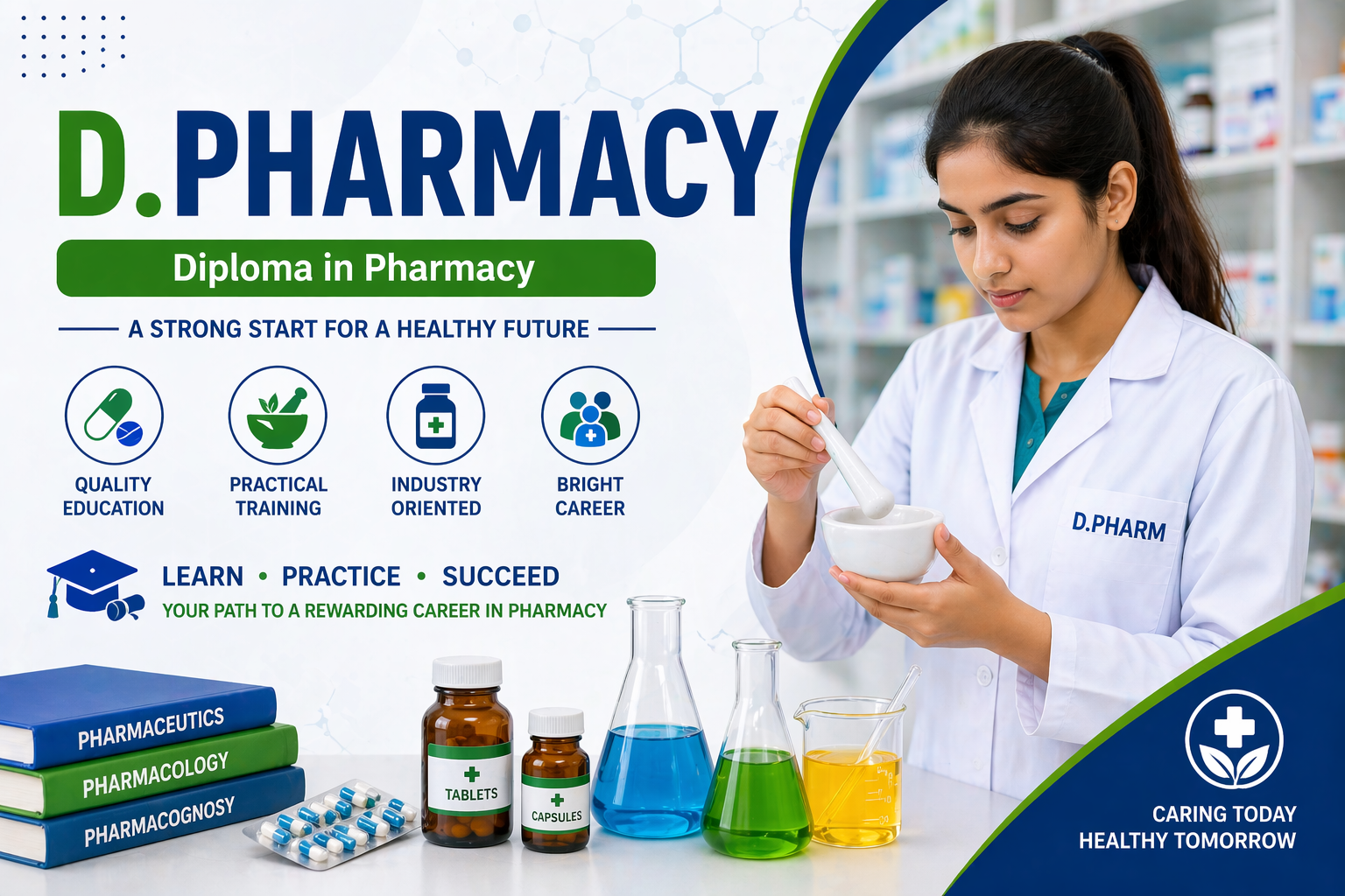 D. Pharmacy